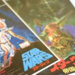 Daftar Rekomendasi Tempat Menonton Film Jepang Legal dan Situs Ilegal yang Wajib Dijauhi