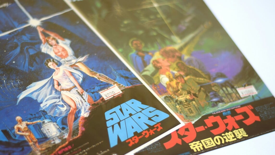Daftar Rekomendasi Tempat Menonton Film Jepang Legal dan Situs Ilegal yang Wajib Dijauhi